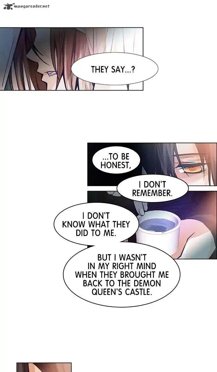 under PRIN Chapter 246 page 18