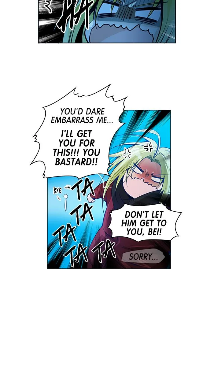 under PRIN Chapter 247 page 11