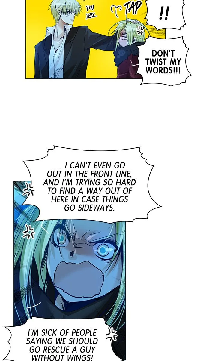 under PRIN Chapter 247 page 9