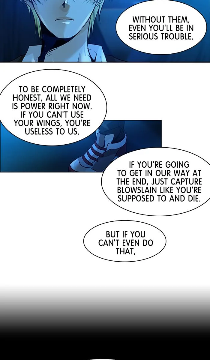 under PRIN Chapter 247 page 5