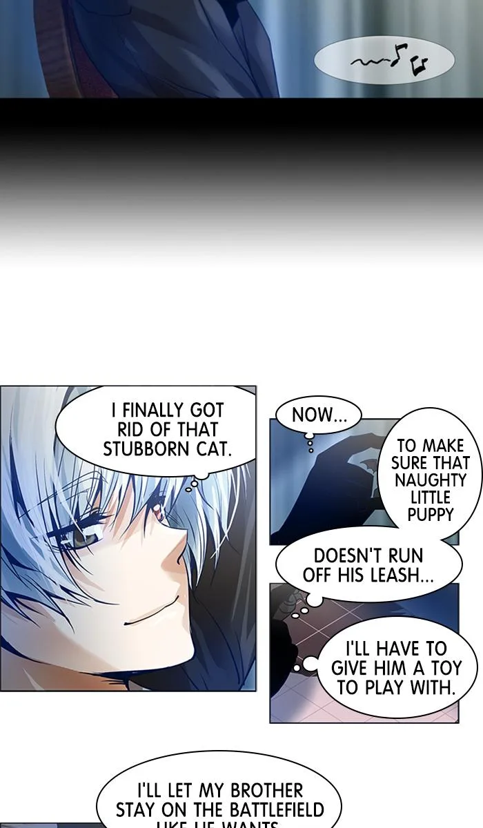 under PRIN Chapter 247 page 34