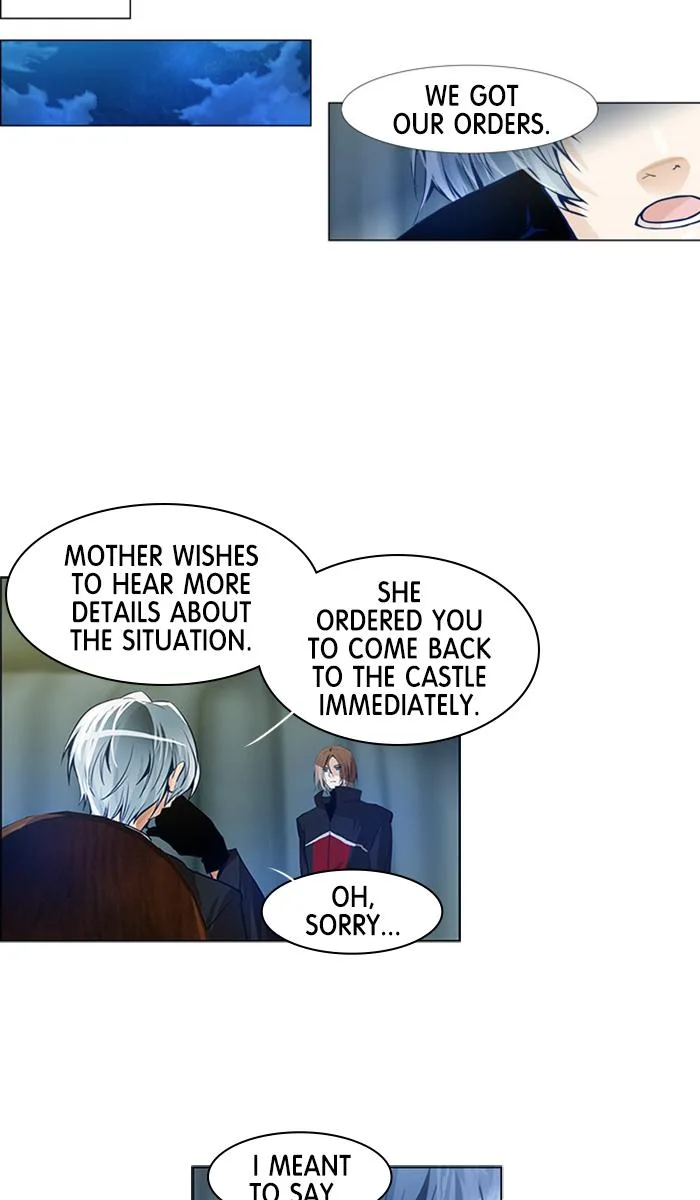 under PRIN Chapter 247 page 27