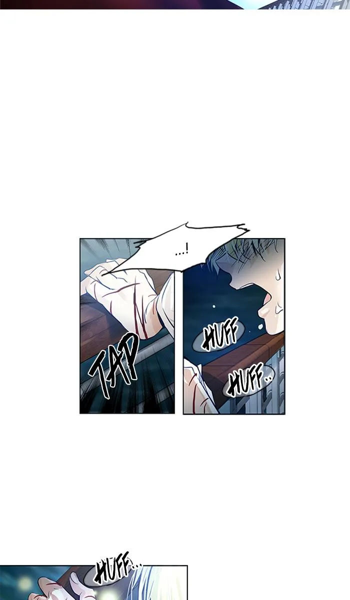 under PRIN Chapter 247 page 17