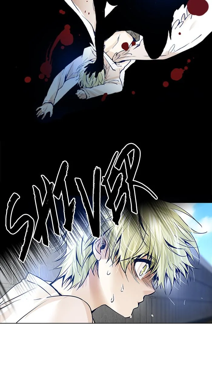 under PRIN Chapter 247 page 22