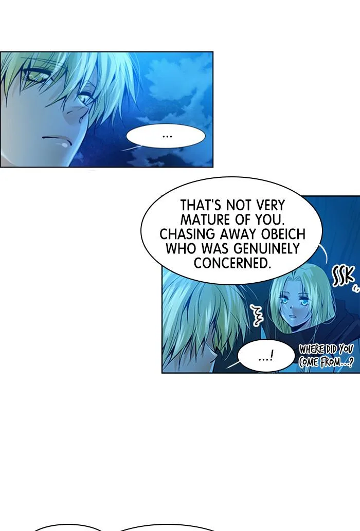 under PRIN Chapter 247 page 12