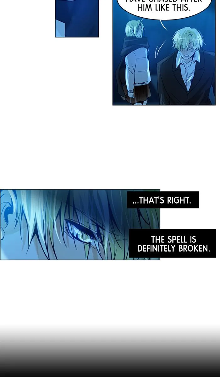 under PRIN Chapter 247 page 15