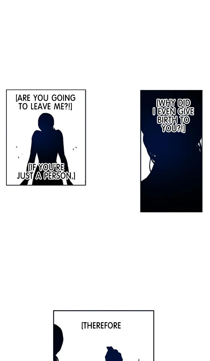 under PRIN Chapter 247 page 19