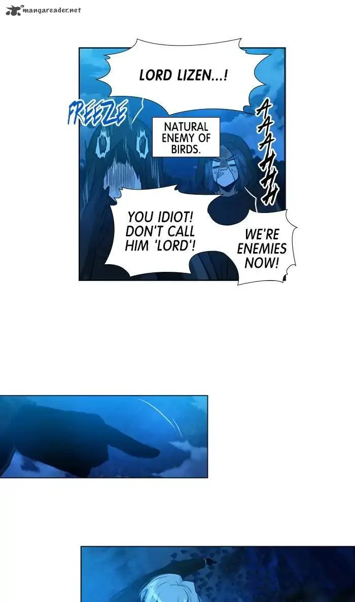 under PRIN Chapter 248 page 12
