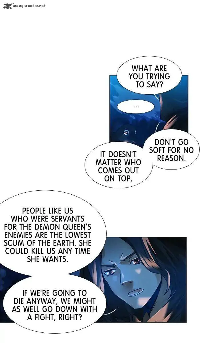 under PRIN Chapter 248 page 7