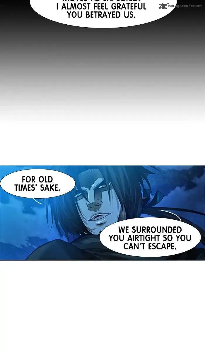 under PRIN Chapter 248 page 17
