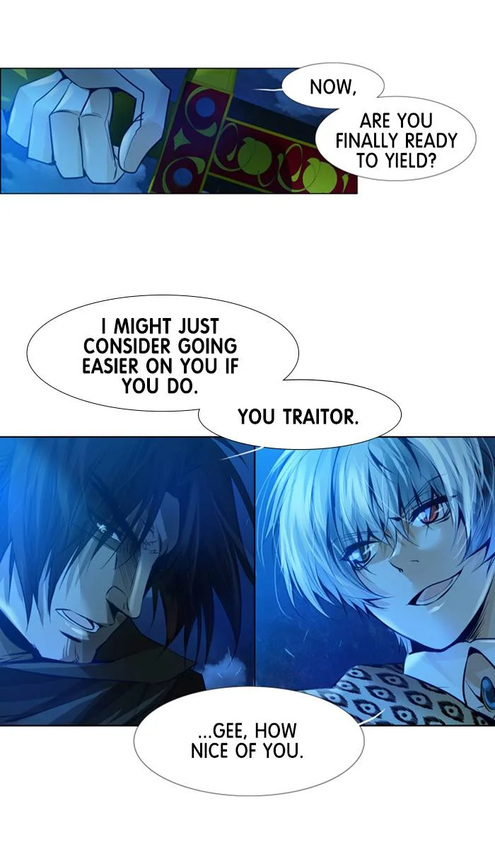 under PRIN Chapter 249 page 1
