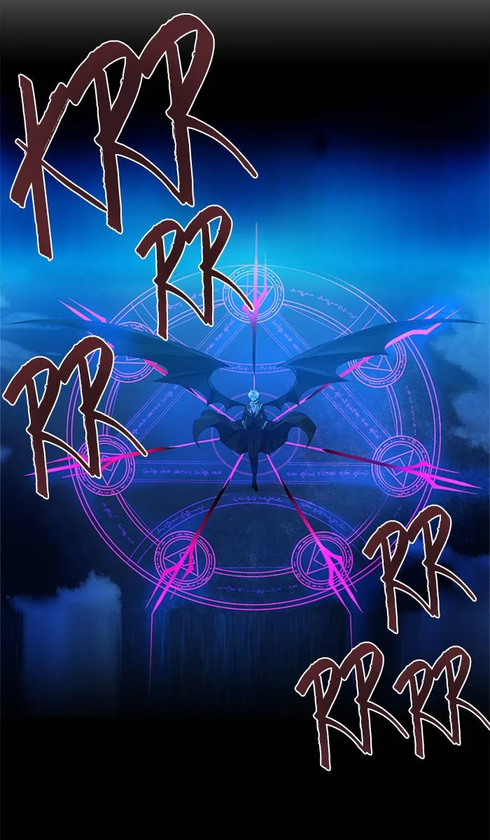 under PRIN Chapter 249 page 3