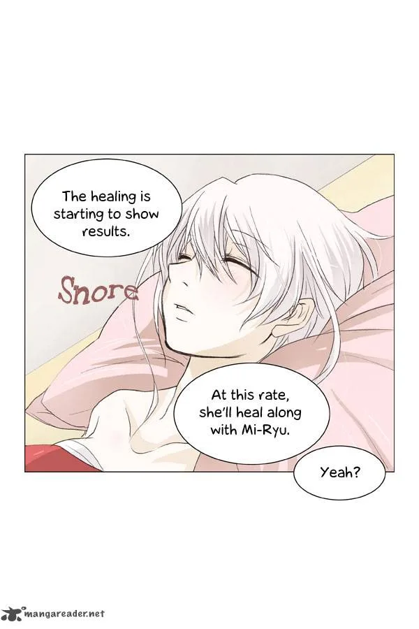 under PRIN Chapter 25 page 23