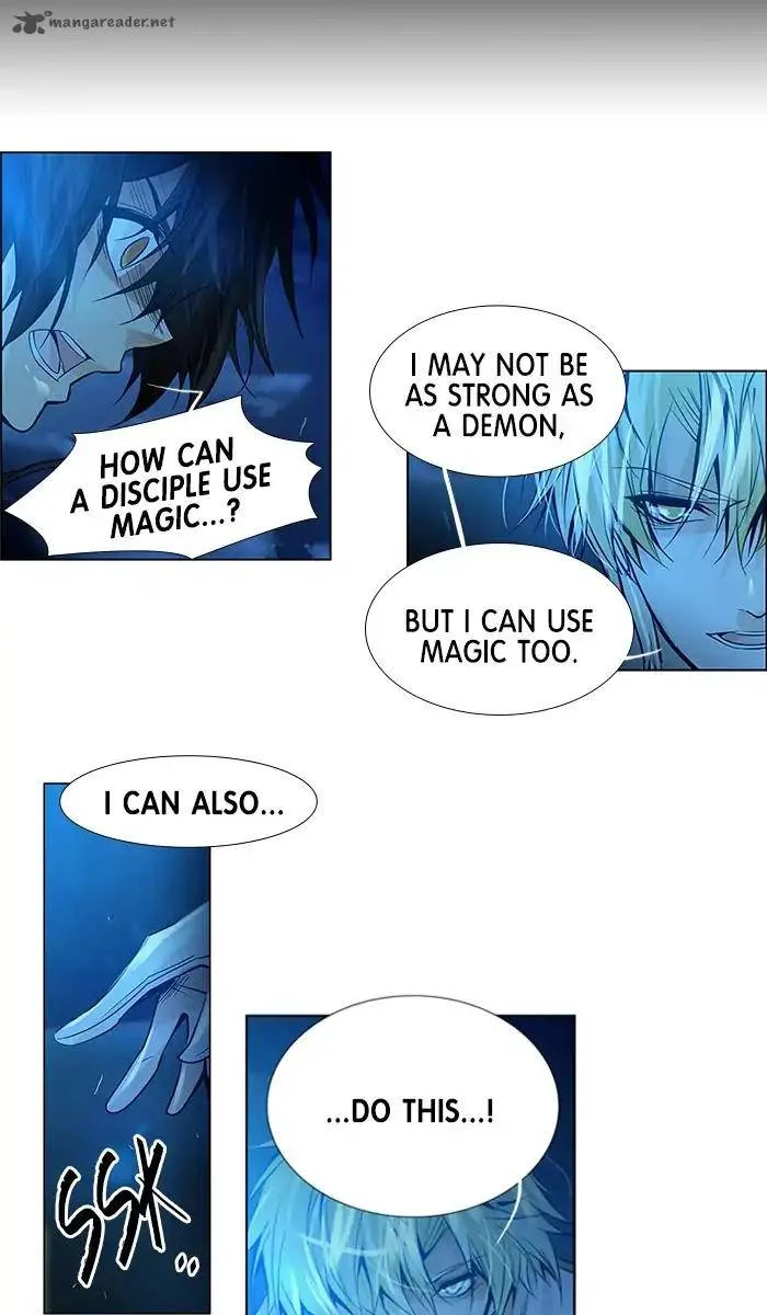 under PRIN Chapter 250 page 8