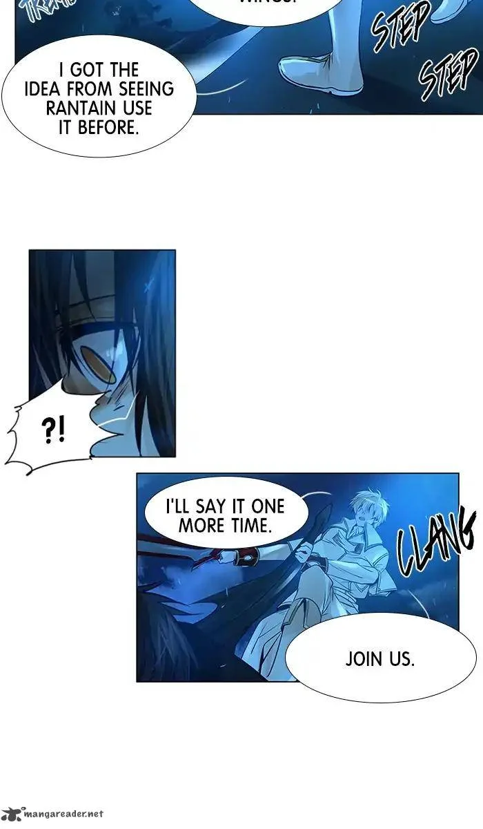 under PRIN Chapter 250 page 11