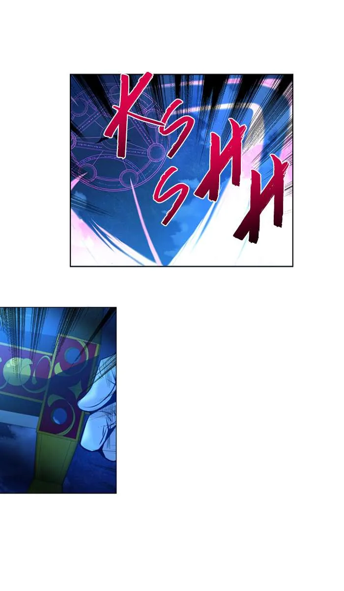 under PRIN Chapter 251 page 3