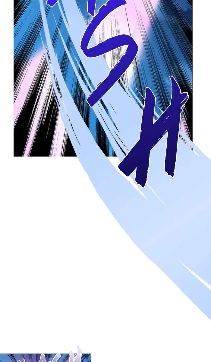 under PRIN Chapter 251 page 5