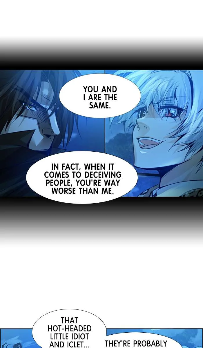 under PRIN Chapter 251 page 16