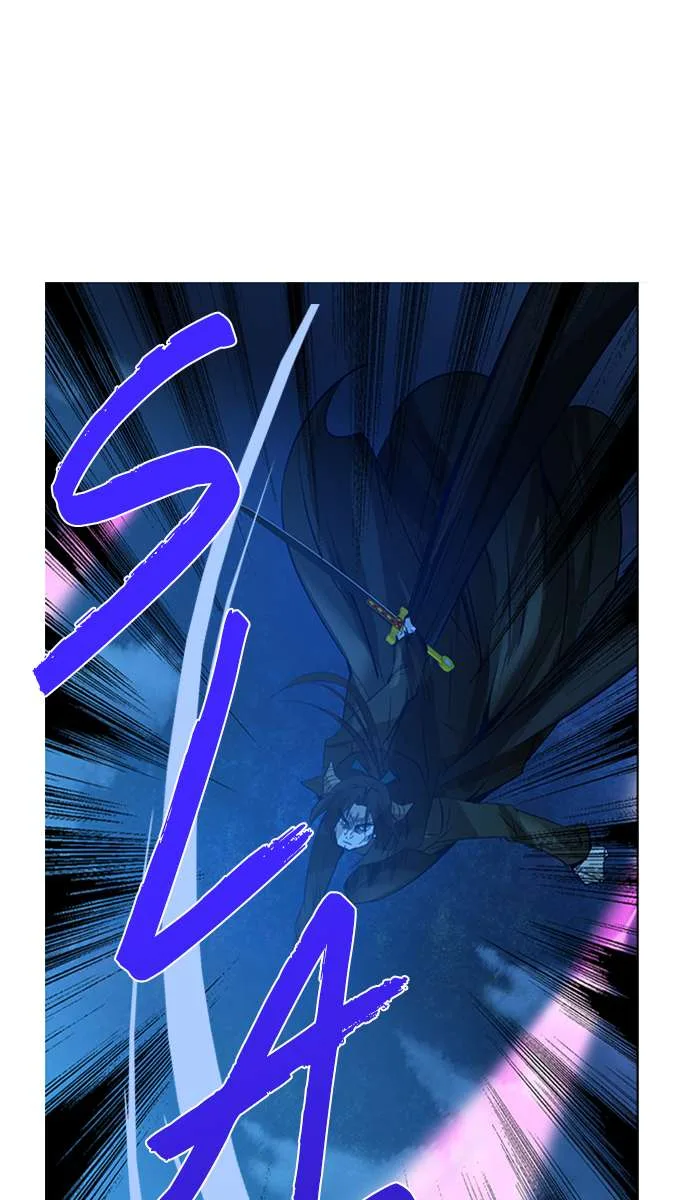 under PRIN Chapter 251 page 4