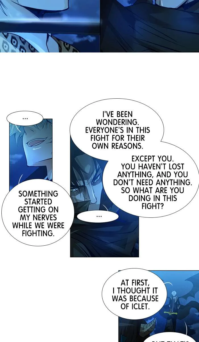 under PRIN Chapter 251 page 14