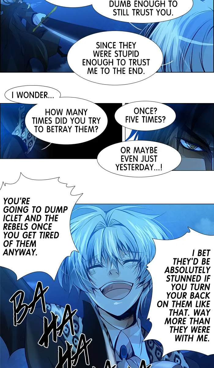 under PRIN Chapter 251 page 17