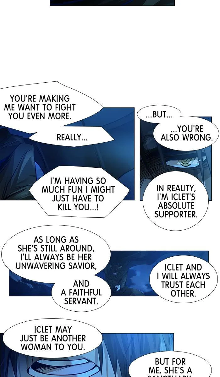 under PRIN Chapter 253 page 7