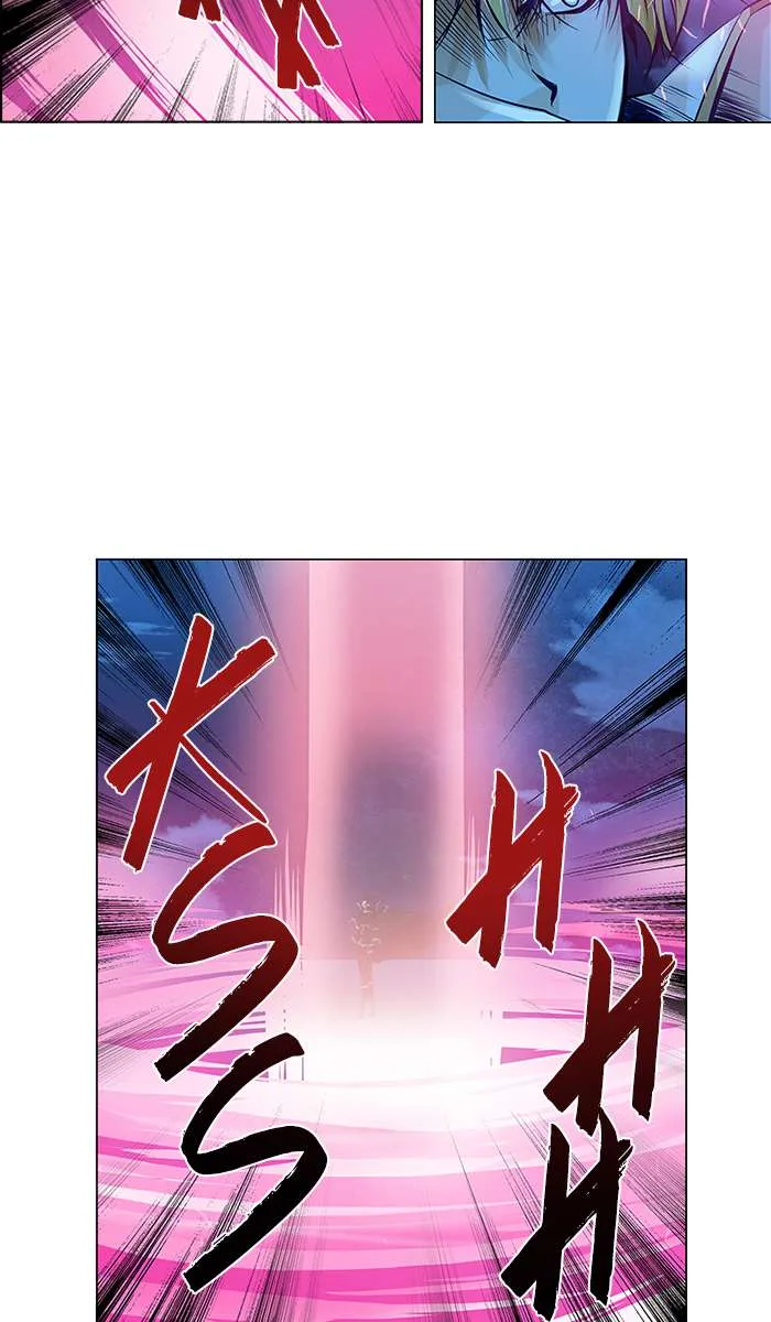 under PRIN Chapter 253 page 33