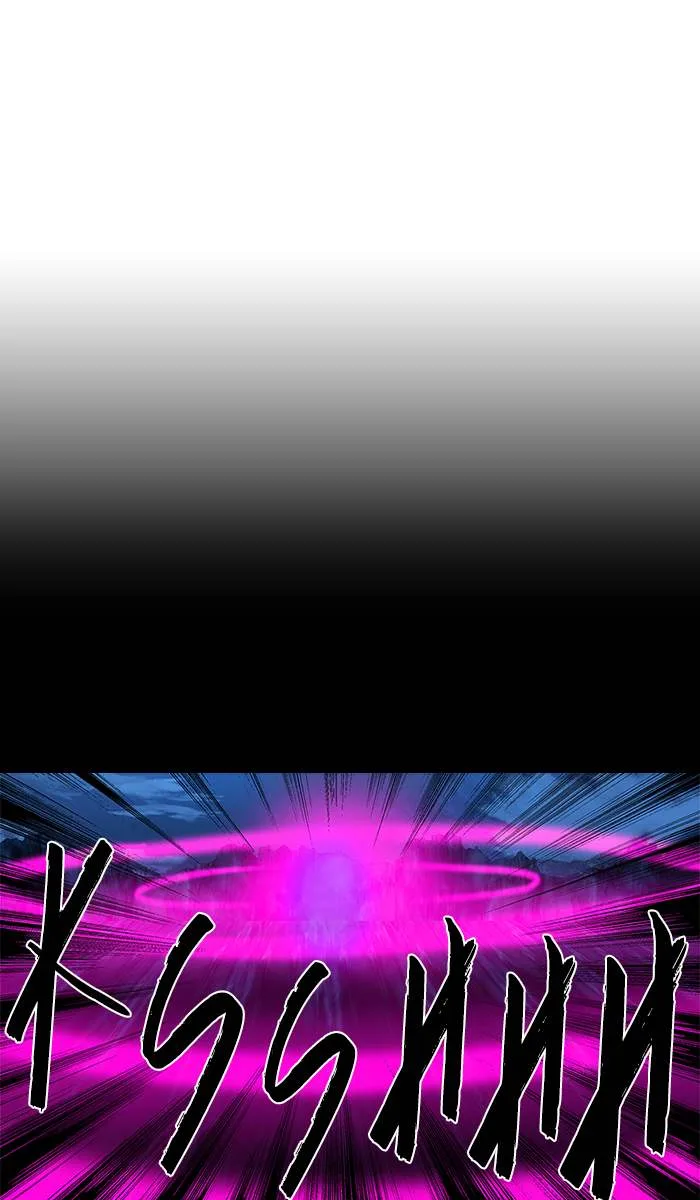 under PRIN Chapter 254 page 10