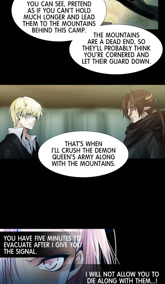 under PRIN Chapter 254 page 7