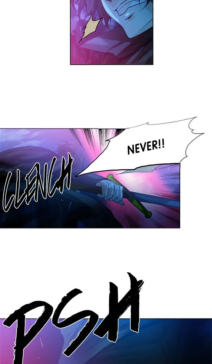 under PRIN Chapter 255 page 14