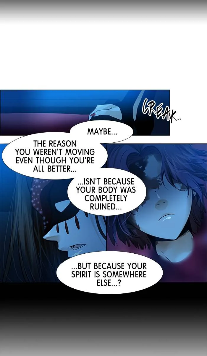under PRIN Chapter 255 page 11