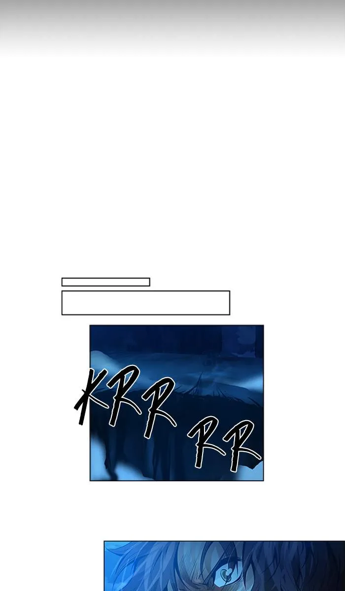 under PRIN Chapter 255 page 12
