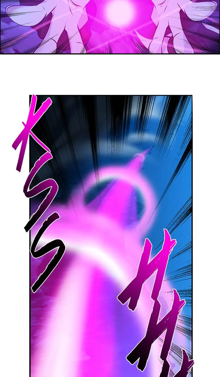 under PRIN Chapter 256 page 19