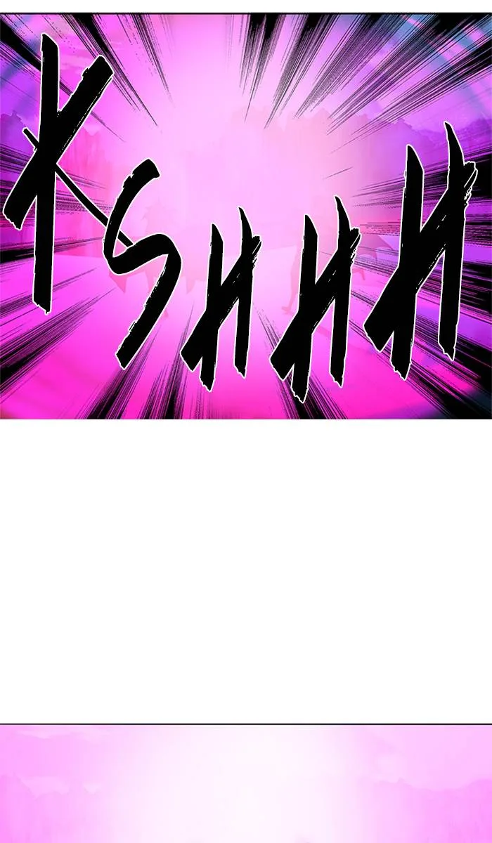 under PRIN Chapter 256 page 23