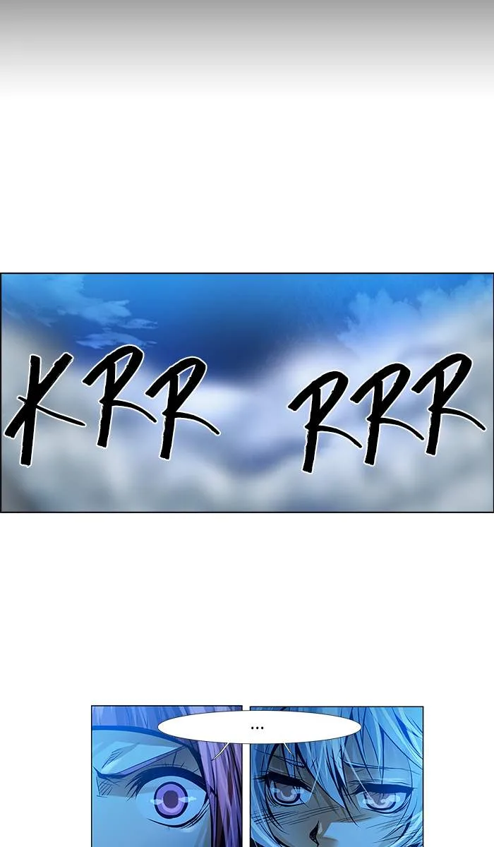 under PRIN Chapter 257 page 2