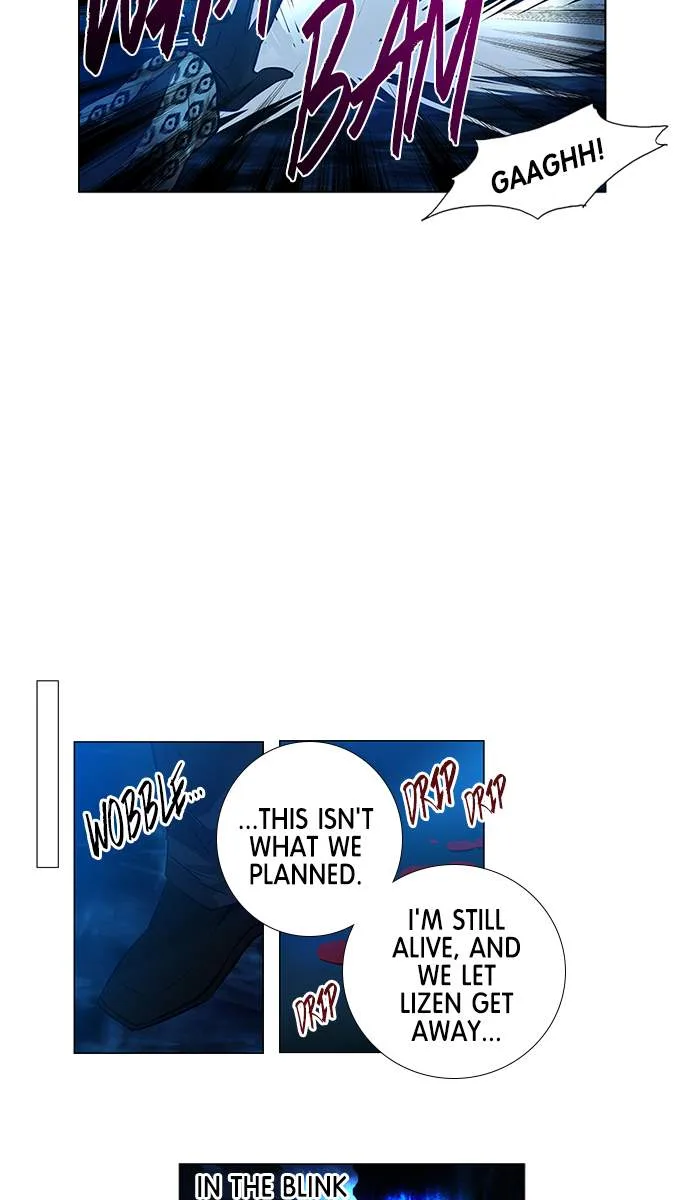 under PRIN Chapter 257 page 10