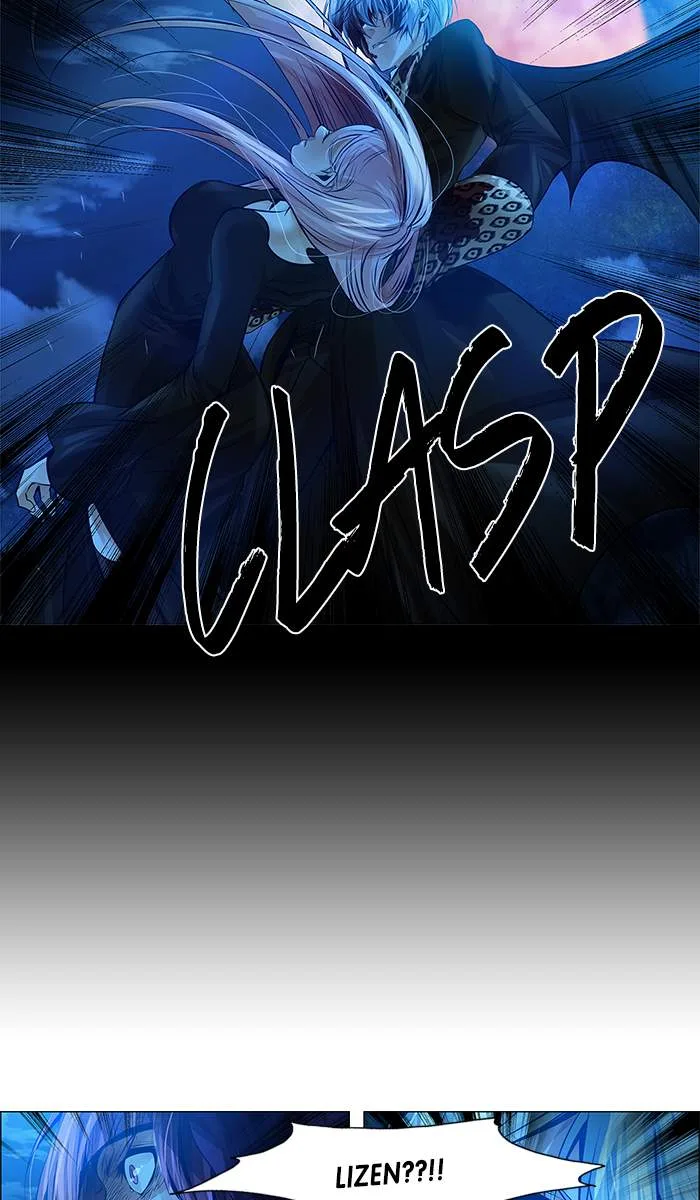 under PRIN Chapter 257 page 8