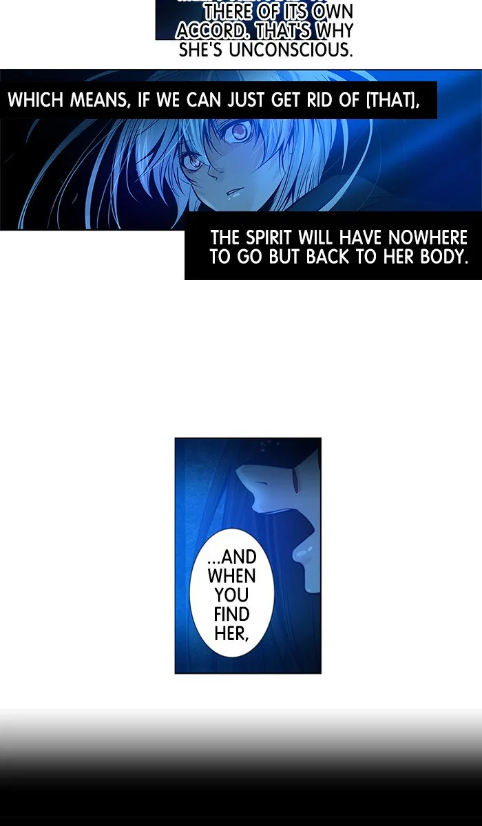 under PRIN Chapter 258 page 12