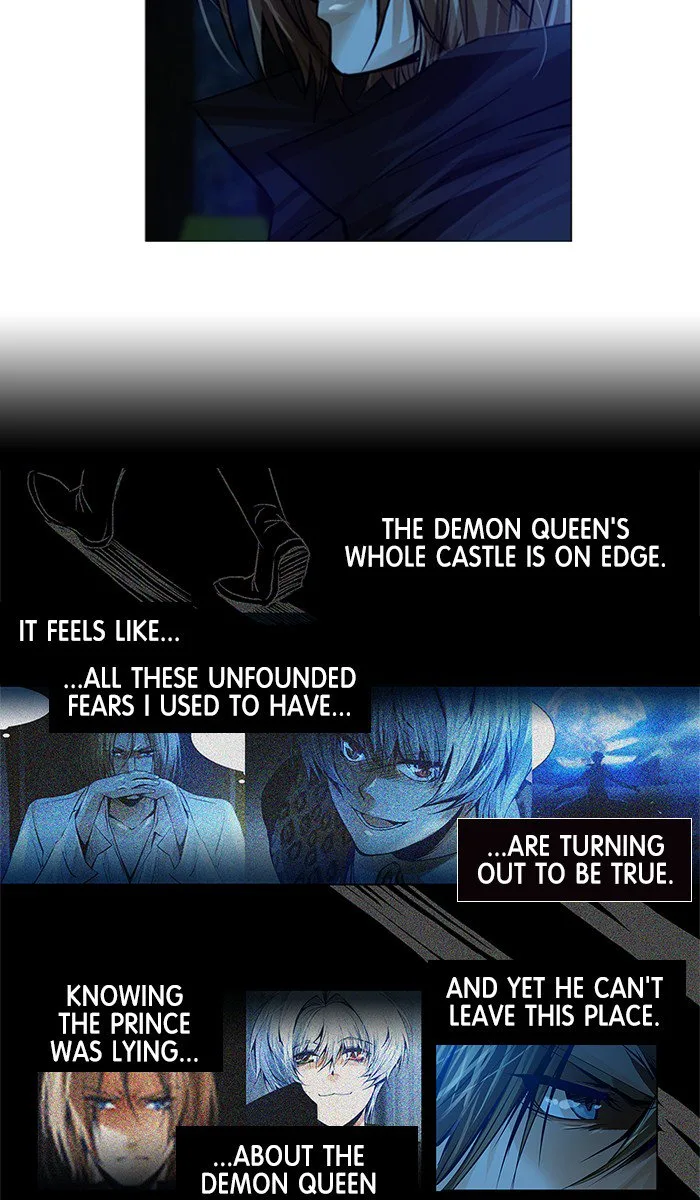 under PRIN Chapter 258 page 3