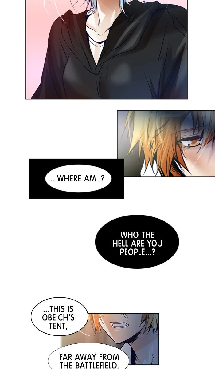 under PRIN Chapter 258 page 26