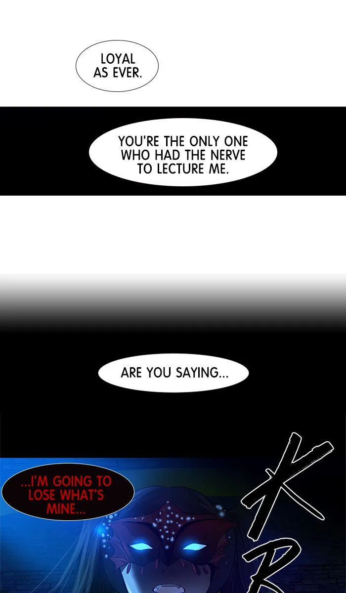 under PRIN Chapter 258 page 9