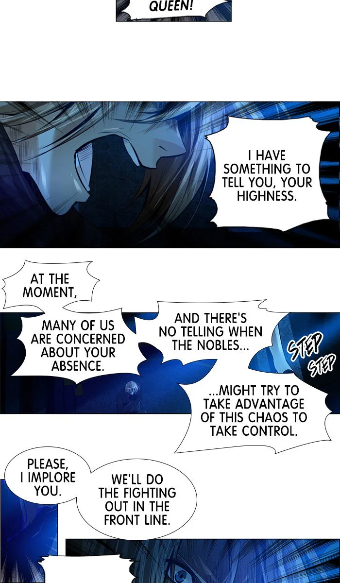 under PRIN Chapter 258 page 7