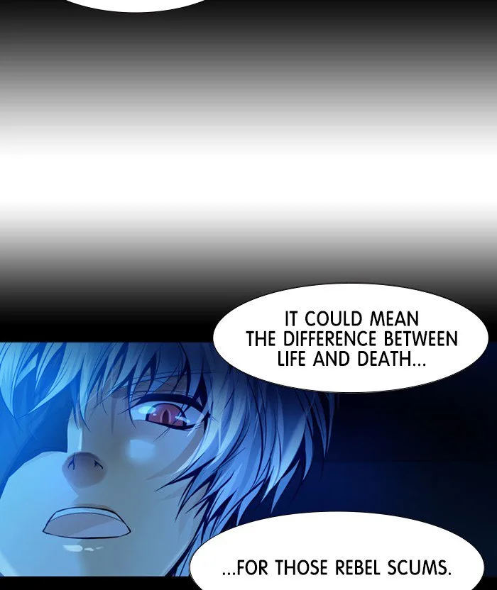 under PRIN Chapter 259 page 24