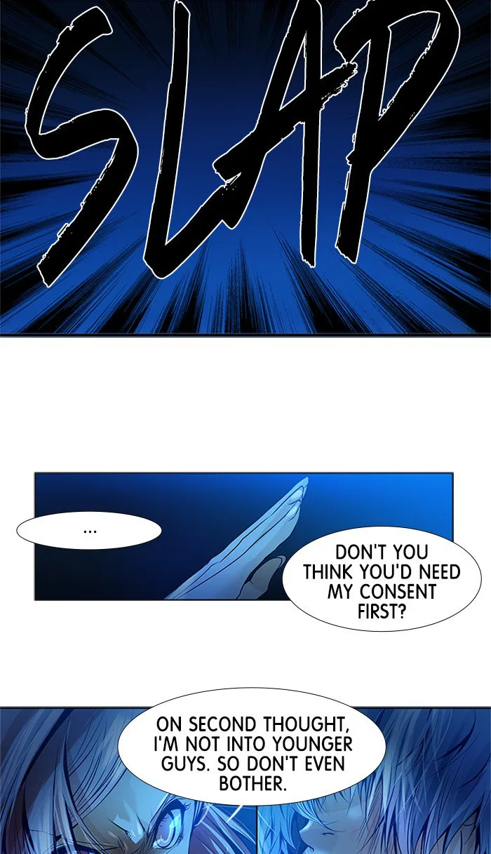 under PRIN Chapter 259 page 14
