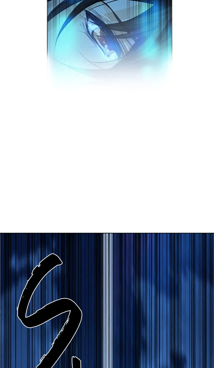 under PRIN Chapter 261 page 13