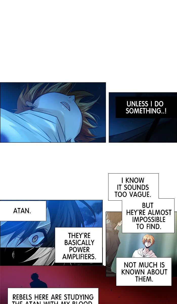 under PRIN Chapter 261 page 3
