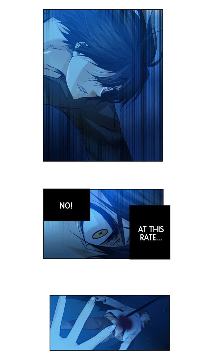 under PRIN Chapter 261 page 2