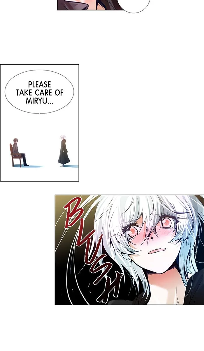 under PRIN Chapter 262 page 18