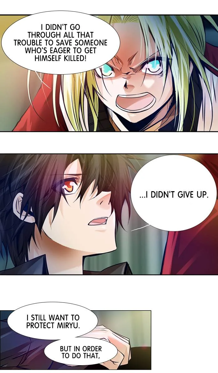 under PRIN Chapter 262 page 8
