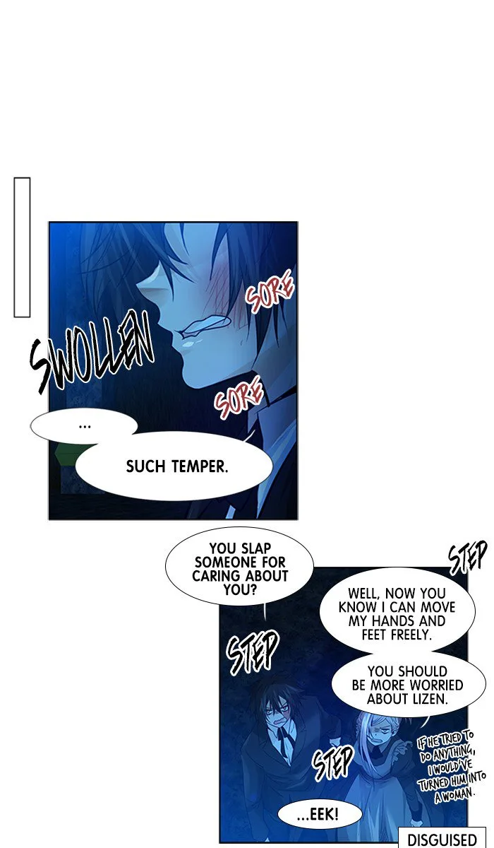 under PRIN Chapter 263 page 9